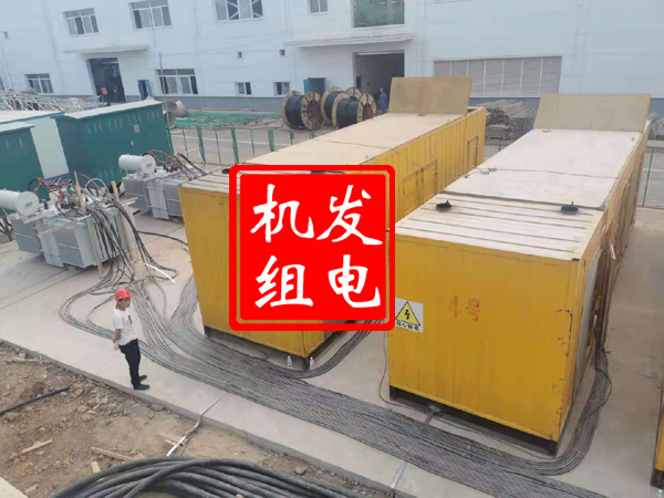 天等发电机租赁必备常识