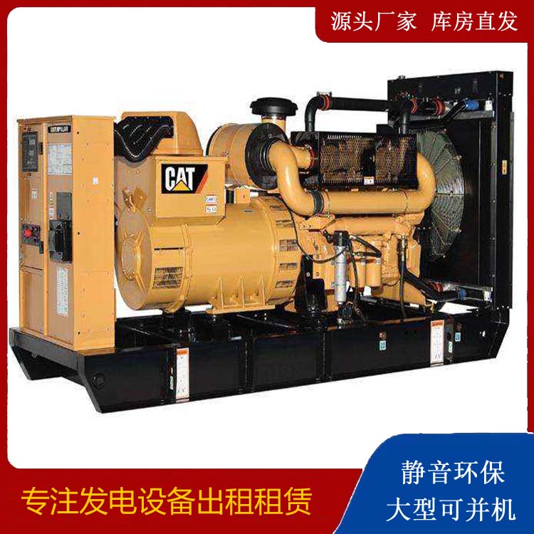 天等租赁发电机 柴油发电机组运行前检查哪些重要部件