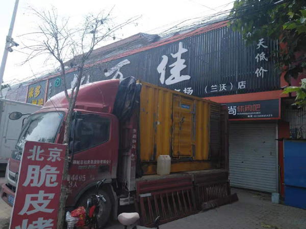 天等出租发电机-汽油发电机油耗怎么计算