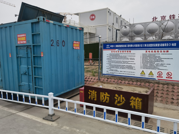 天等发电机租赁-电缆长度过长会对 100KW 发电机造成哪些影响？
